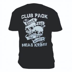 CLUB PAOK NEAS KRINIS